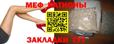 a pvp Волгодонск