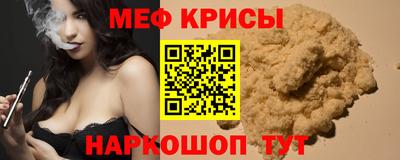 кокаин Волжск