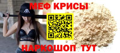 a pvp Волгодонск