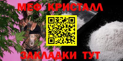 a pvp Волгодонск