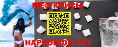 первитин Волжский
