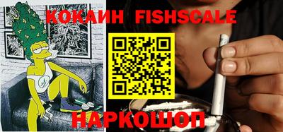 a pvp Волгодонск