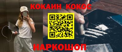 первитин Волжский