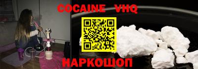 первитин Волжский