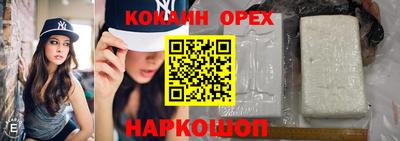 a pvp Волгодонск