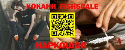 первитин Волжский