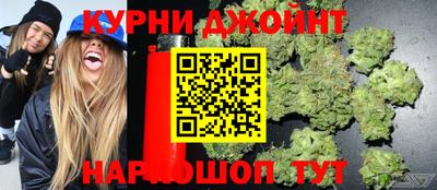 первитин Волжский