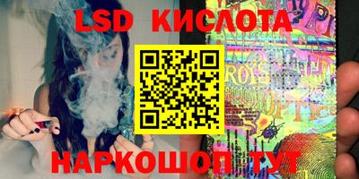 первитин Волжский
