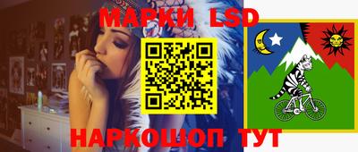 первитин Волжский