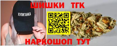 a pvp Волгодонск