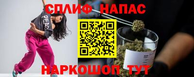 первитин Волжский