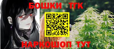 первитин Волжский