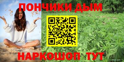 кокаин Волжск