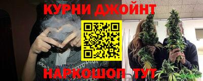кокаин Волжск