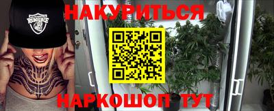 кокаин Волжск