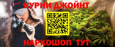 первитин Волжский