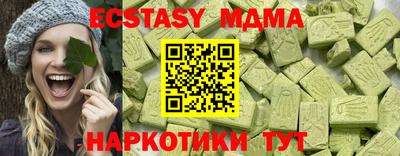 a pvp Волгодонск