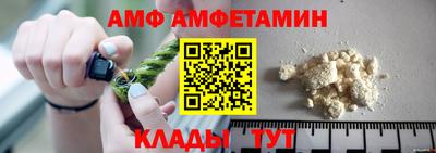 a pvp Волгодонск