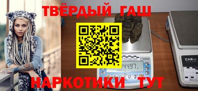 a pvp Волгодонск