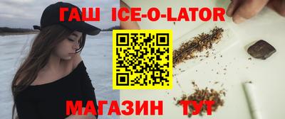 a pvp Волгодонск