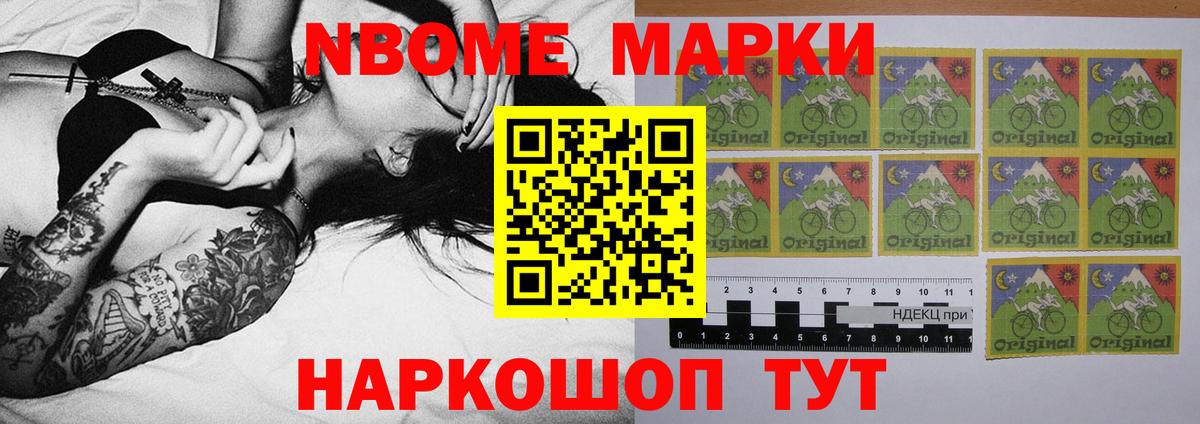 ЛСД экстази кислота Туймазы
